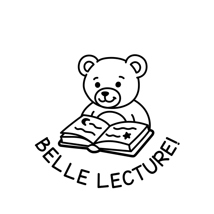 BELLE LECTURE!