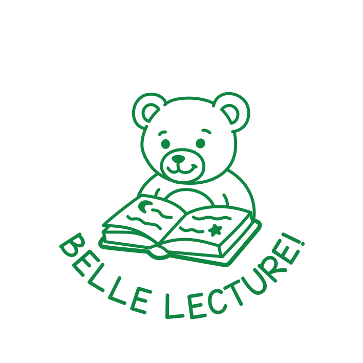 BELLE LECTURE!